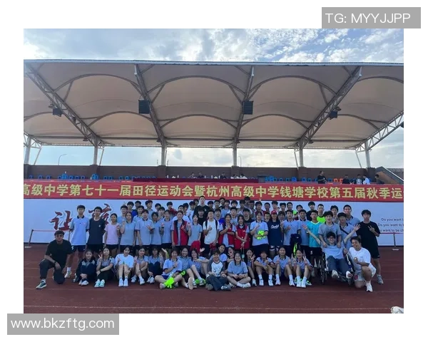 杭州足球队技术提升之路：战术创新与球员发展探讨