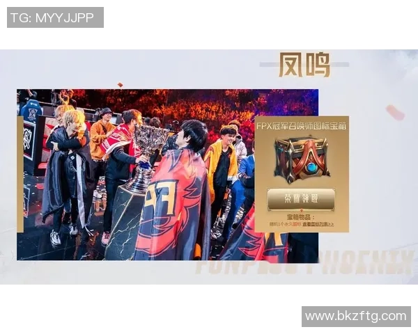 王者荣耀技术排行榜揭晓FPX战队荣登第六名引发热议