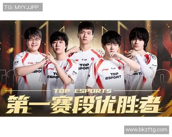 热议英雄联盟TES战队意识变革引领电竞新潮流 热议英雄联盟TES战队意识变革引领电竞新潮流