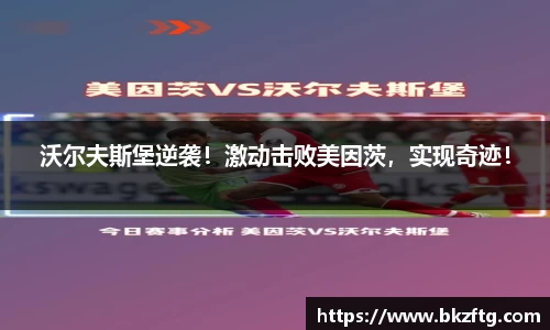 优游国际ub8官网