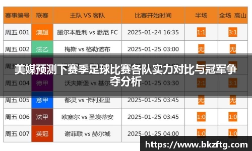 优游国际ub8官网