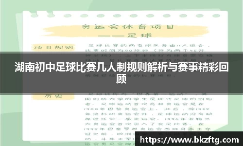 优游国际ub8官网