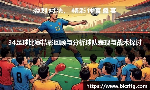 优游国际ub8官网