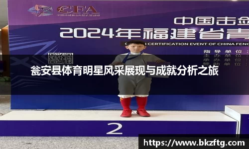 优游国际ub8