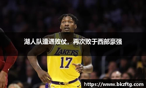 优游国际ub8