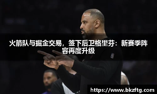 优游国际ub8