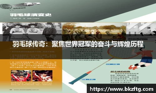 优游国际ub8官网