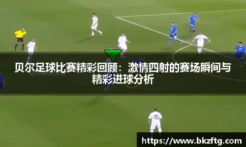 优游国际