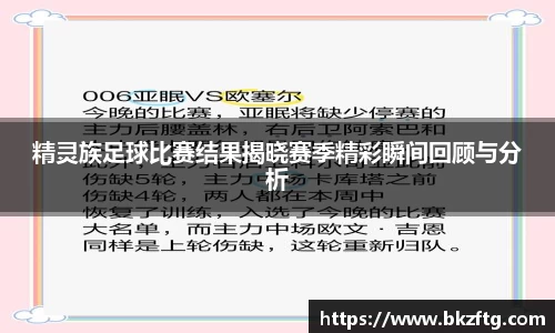 优游国际