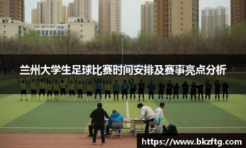 优游国际ub8官网