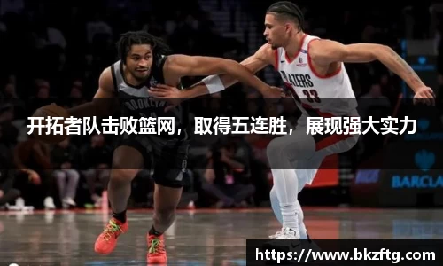优游国际