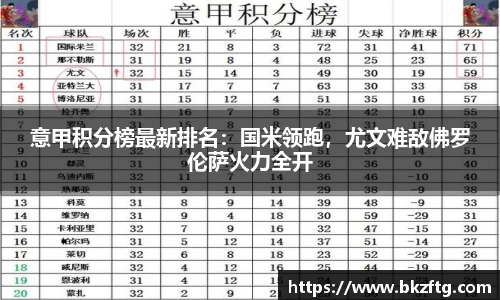 优游国际(中国)UB8平台-共创美好未来