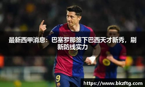 优游国际ub8官网