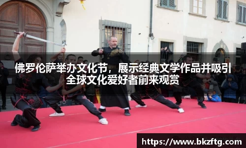 优游国际