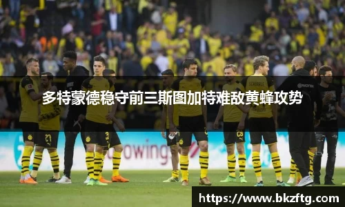 优游国际ub8官网