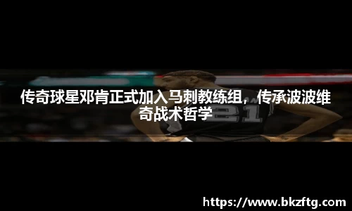 优游国际(中国)UB8平台-共创美好未来