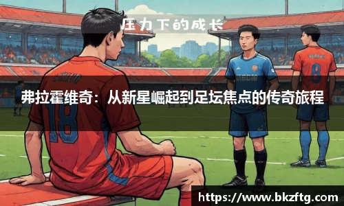 优游国际ub8