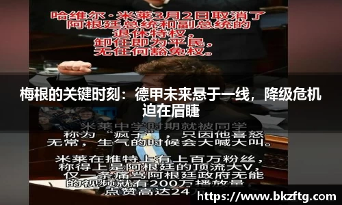 优游国际
