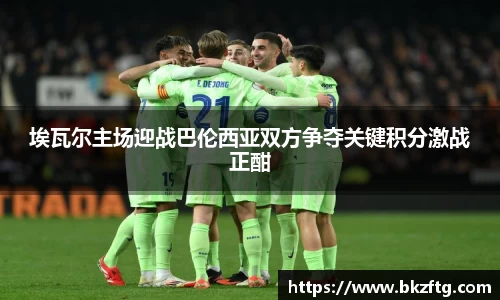 优游国际ub8官网