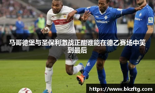 优游国际ub8官网