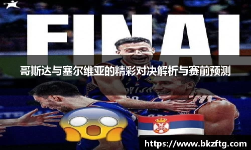 优游国际