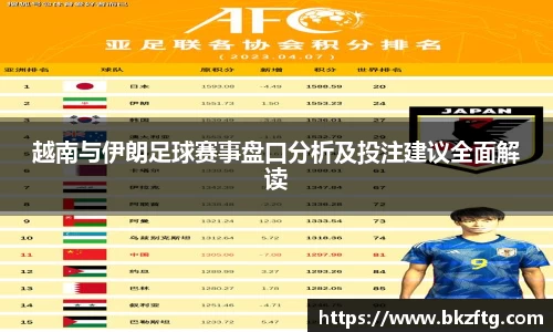 优游国际ub8