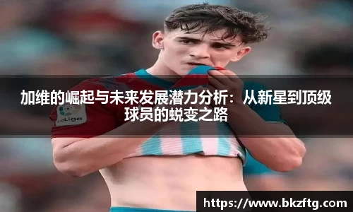 优游国际