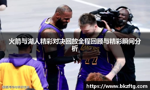 优游国际ub8官网