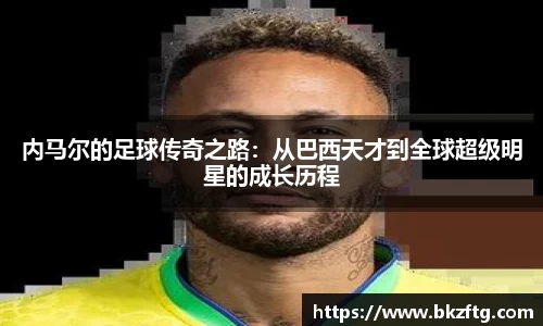 优游国际ub8官网