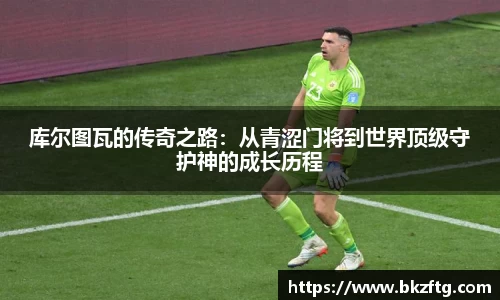 优游国际