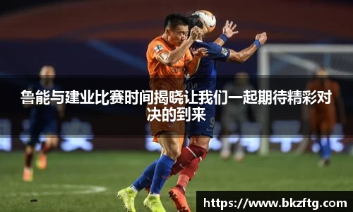 优游国际ub8官网