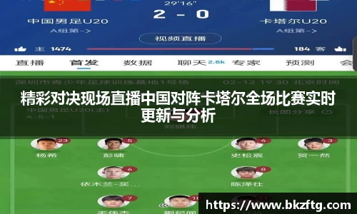 优游国际ub8官网