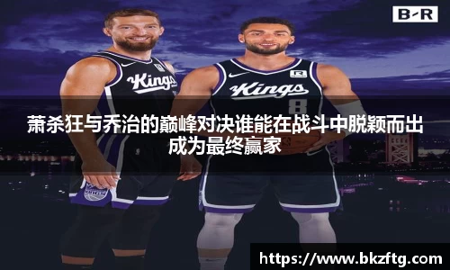 优游国际ub8官网