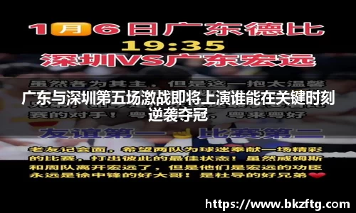 优游国际(中国)UB8平台-共创美好未来