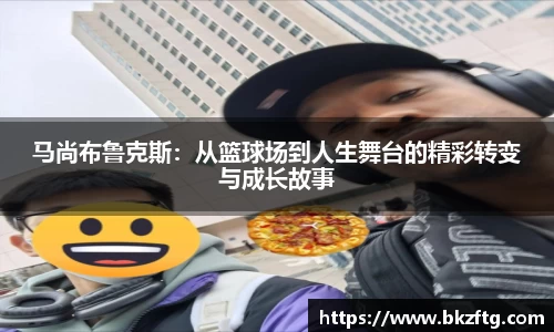 优游国际ub8官网