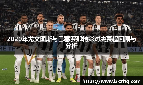 优游国际ub8官网