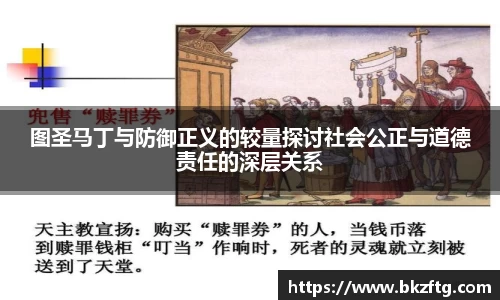 优游国际