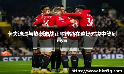 优游国际ub8