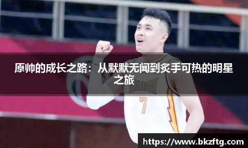 优游国际ub8官网