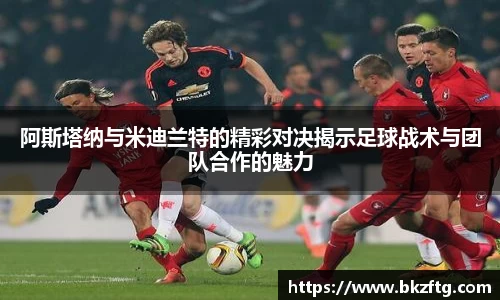 优游国际ub8