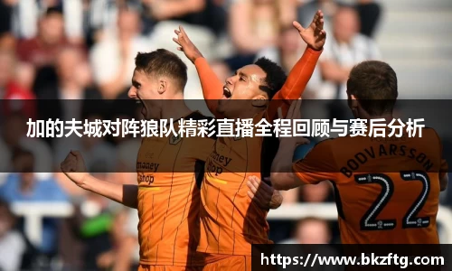 优游国际ub8官网