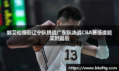 优游国际ub8官网