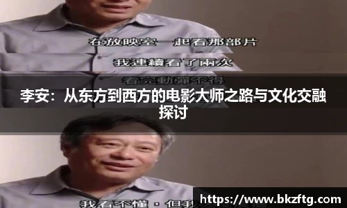 优游国际