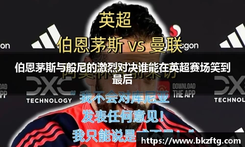 优游国际(中国)UB8平台-共创美好未来