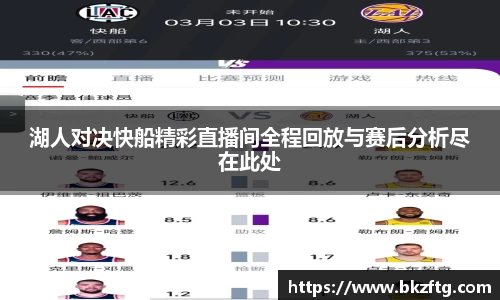 优游国际ub8官网