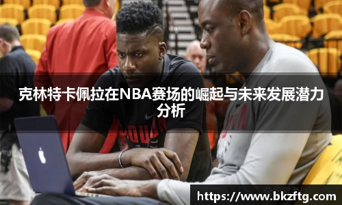 优游国际ub8官网