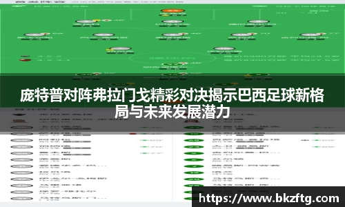 优游国际ub8