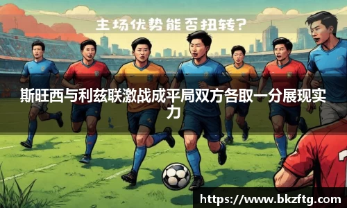 优游国际ub8官网
