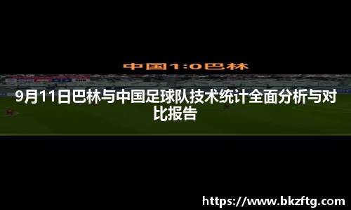 优游国际
