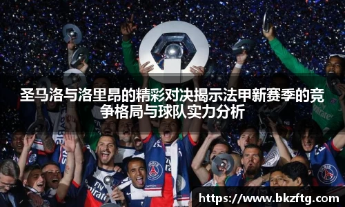 优游国际ub8